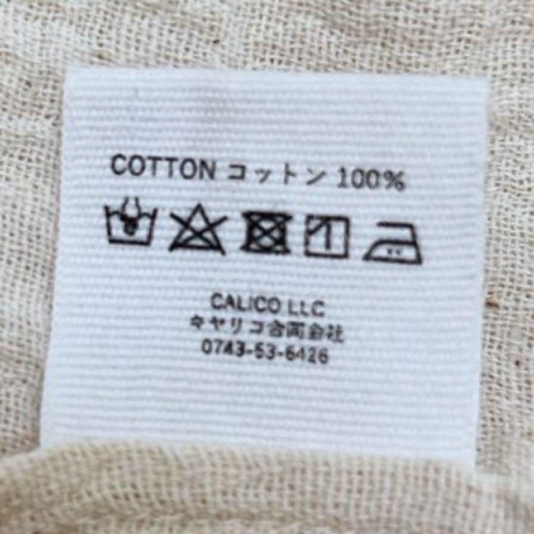 タグ付き◇CALICO ロングカーディガン