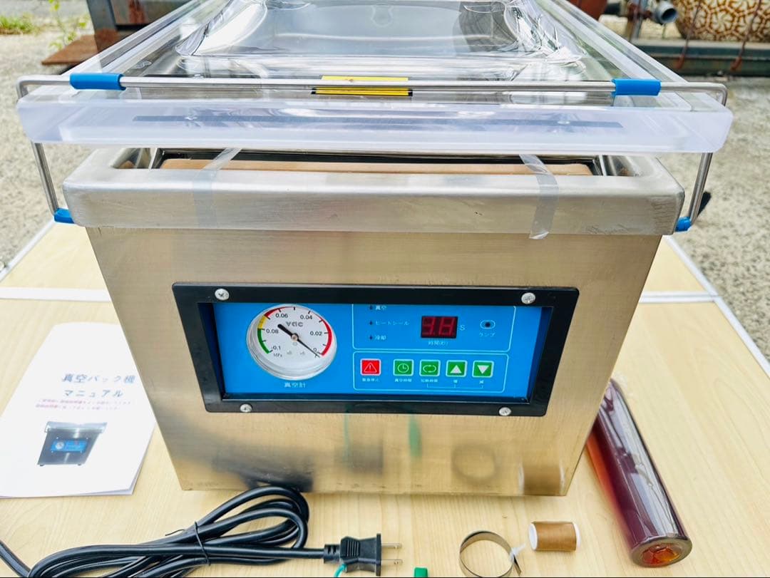 リ高品質真空包装機 業務用 真空パック機 100V 完全真空 チャンバー式