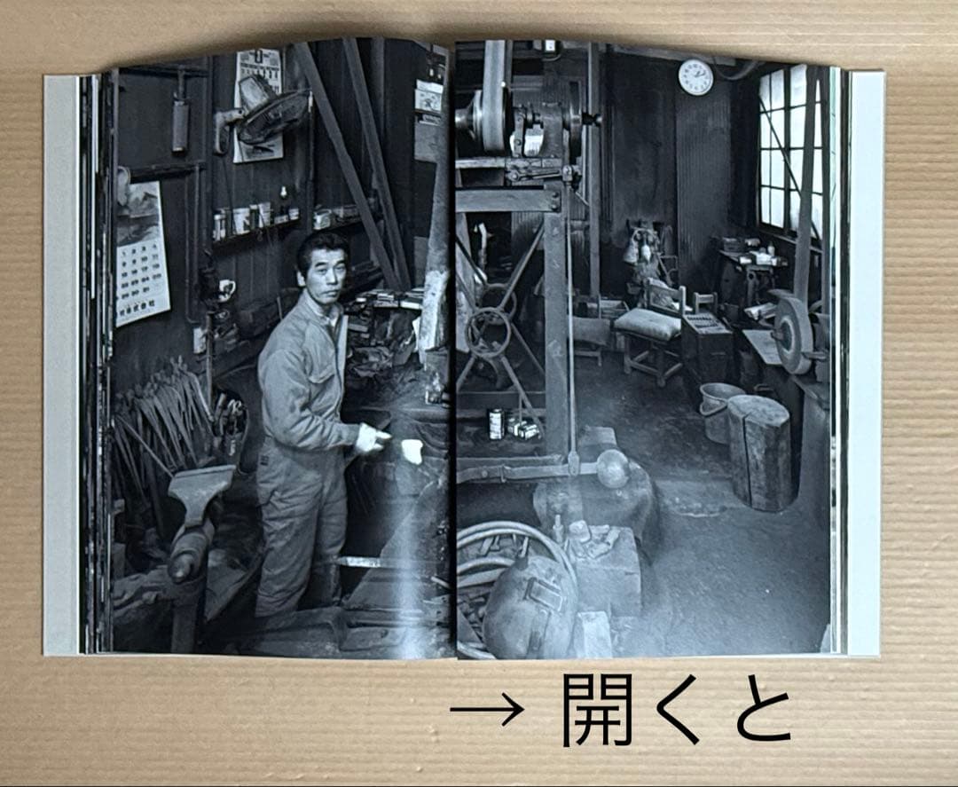 限定700部 ◉ 池本喜巳「On Display」定価8800円◉圧巻の大型本
