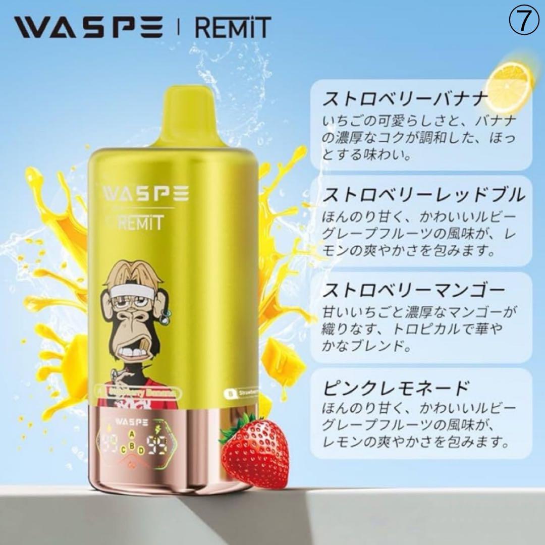 ニコ€パフ WASPE ベイプ 100000パフ ニコチン・タールフリー
