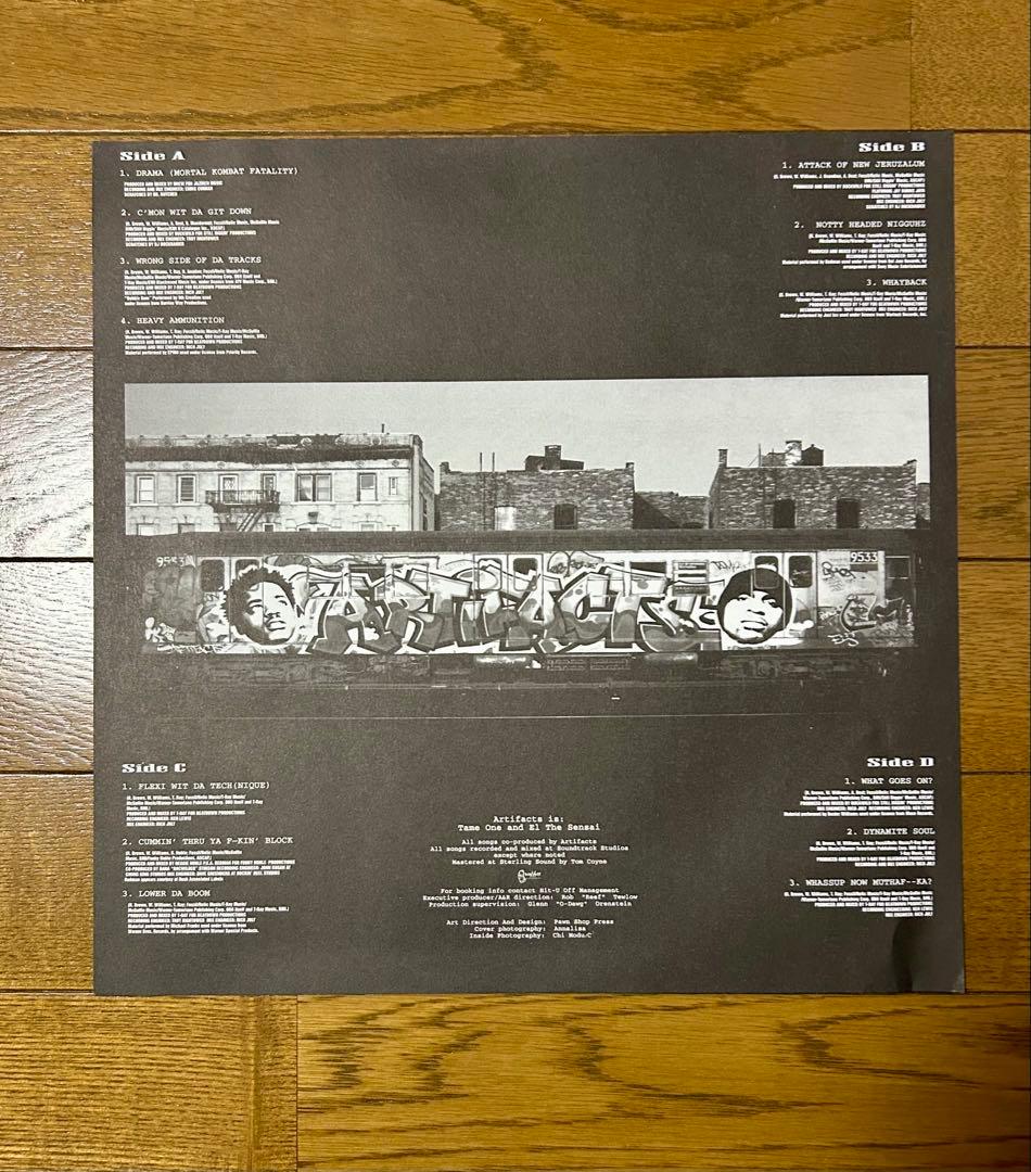 ARTIFACTS レコードオリジナル盤