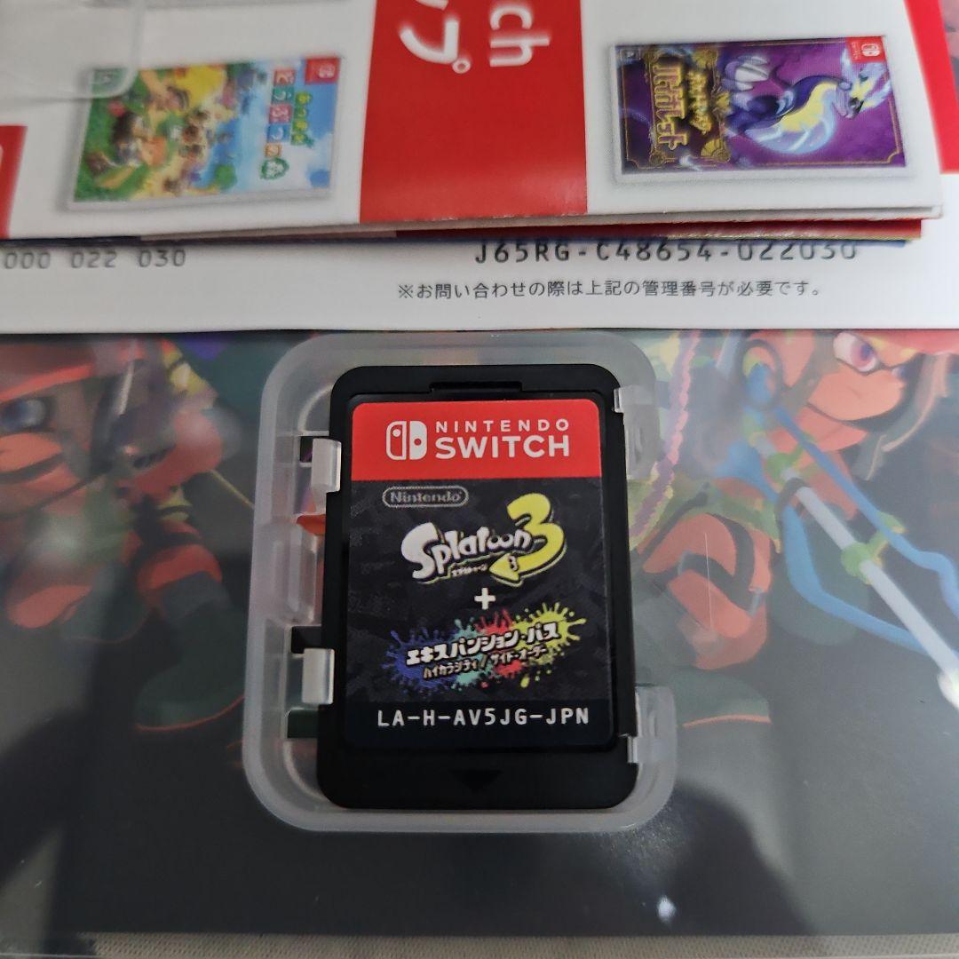Splatoon 3 ＋ エキスパンションパス