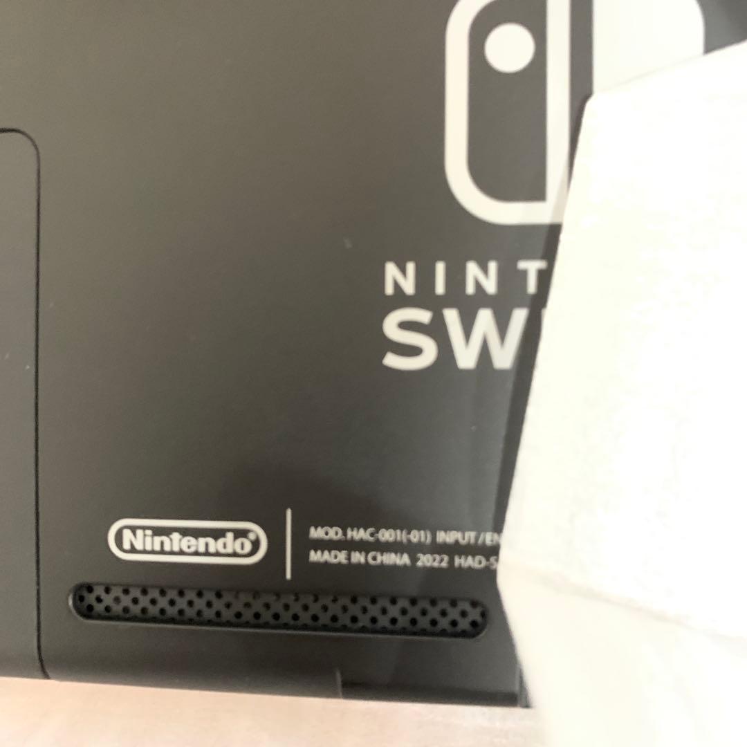 ニンテンドースイッチ　本体　ソフト3つ　コントローラー2つ