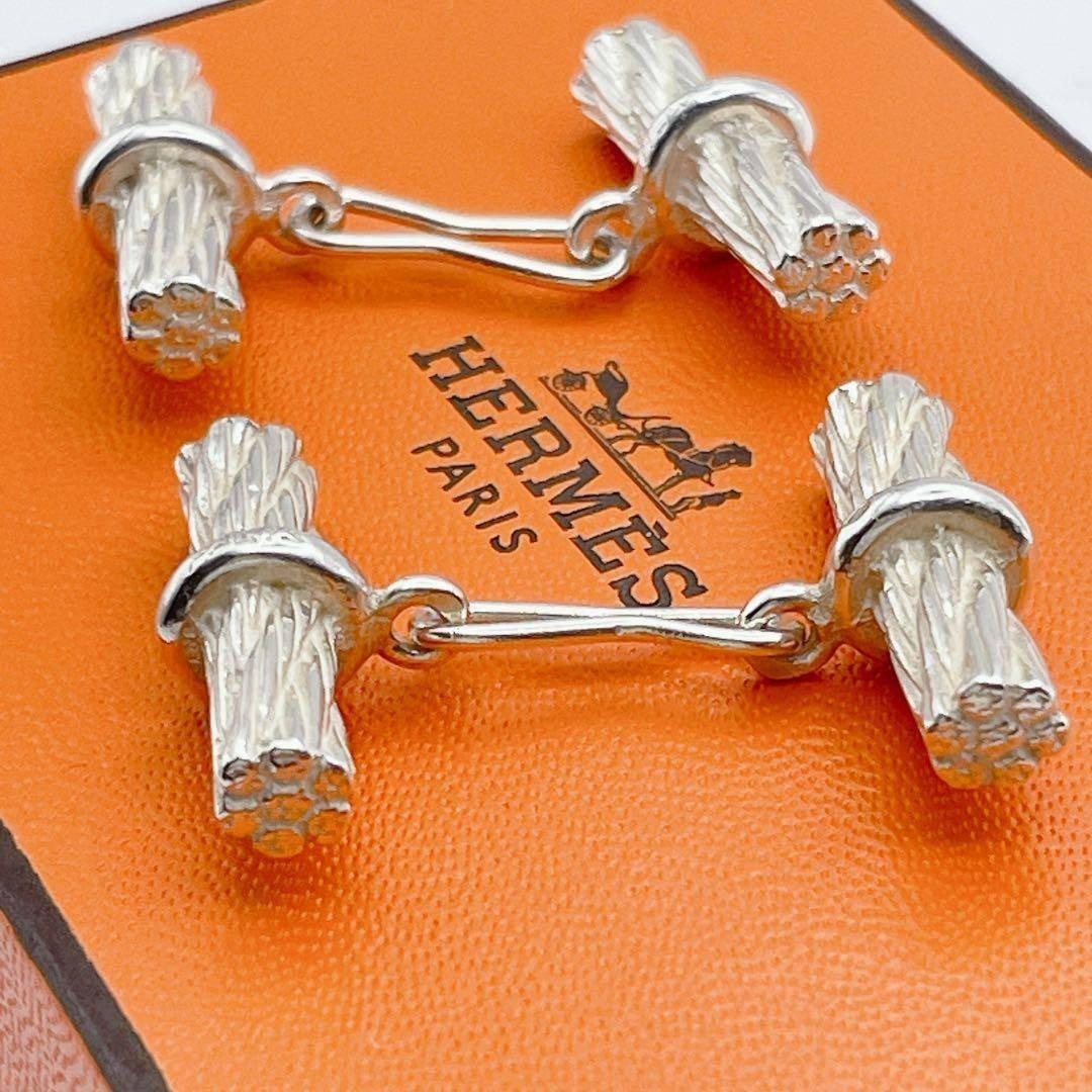 HERMES エルメス　カフス　カフリンクス　ヴィンテージ　ツイスト　シルバー
