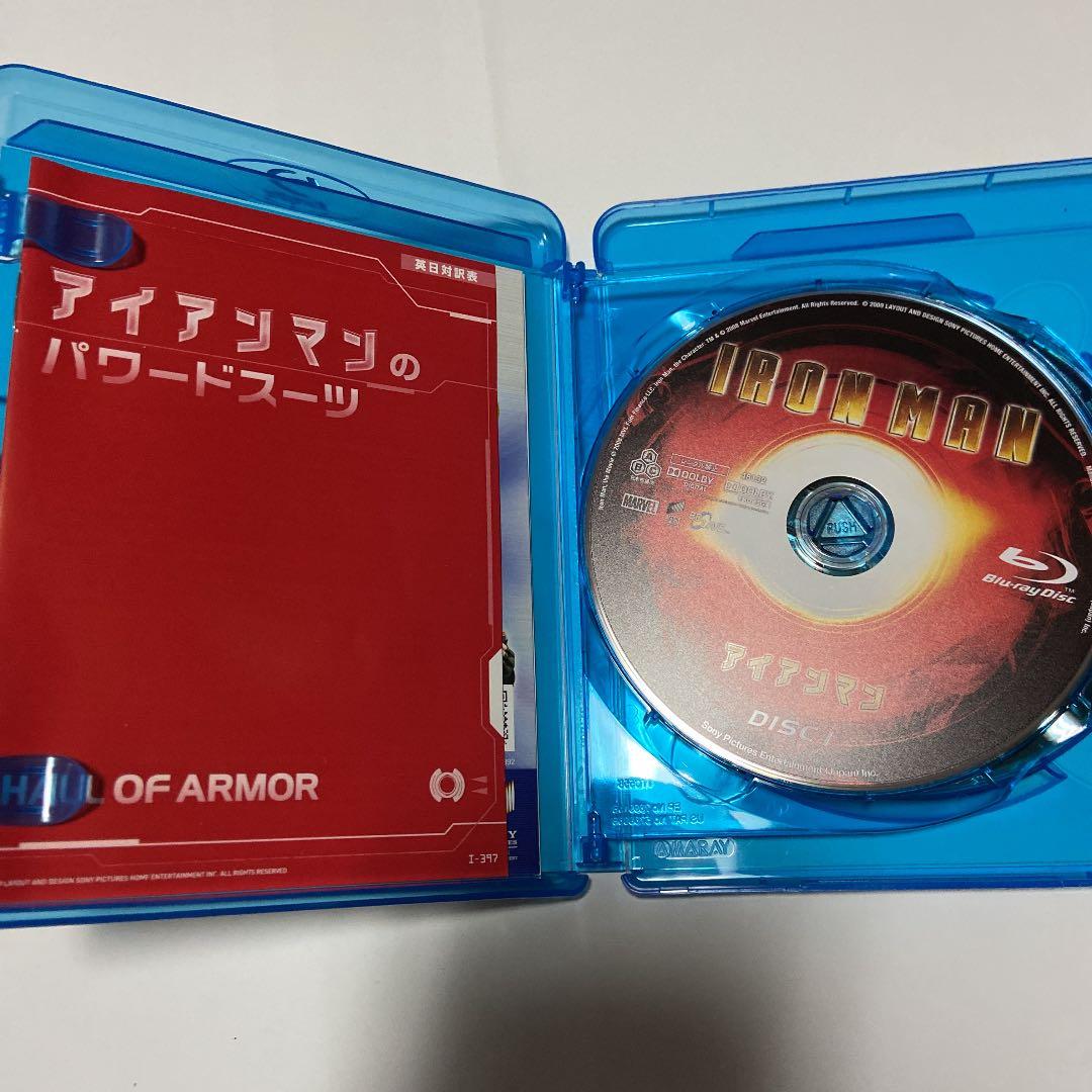 アイアンマン　コレクターズボックス　Blu-ray スペシャルフィギア