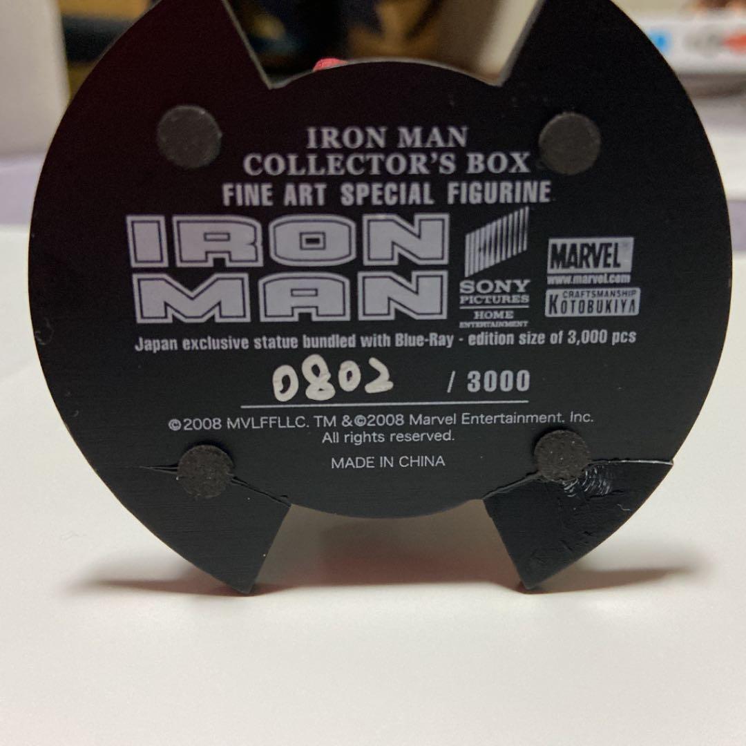 アイアンマン　コレクターズボックス　Blu-ray スペシャルフィギア