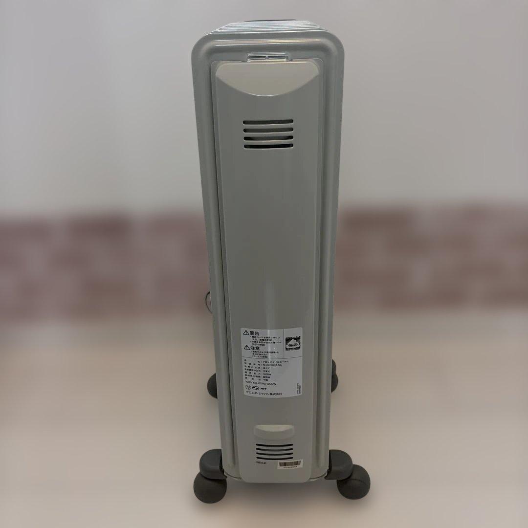【新品未使用】DeLonghi オイルヒーター RHJ10F0812SG