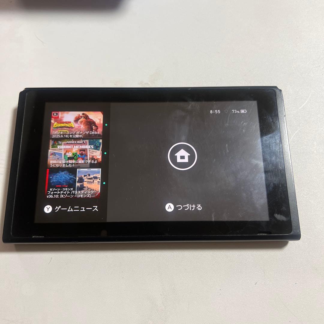 Nintendo Switch 本体のみ 使用感あり