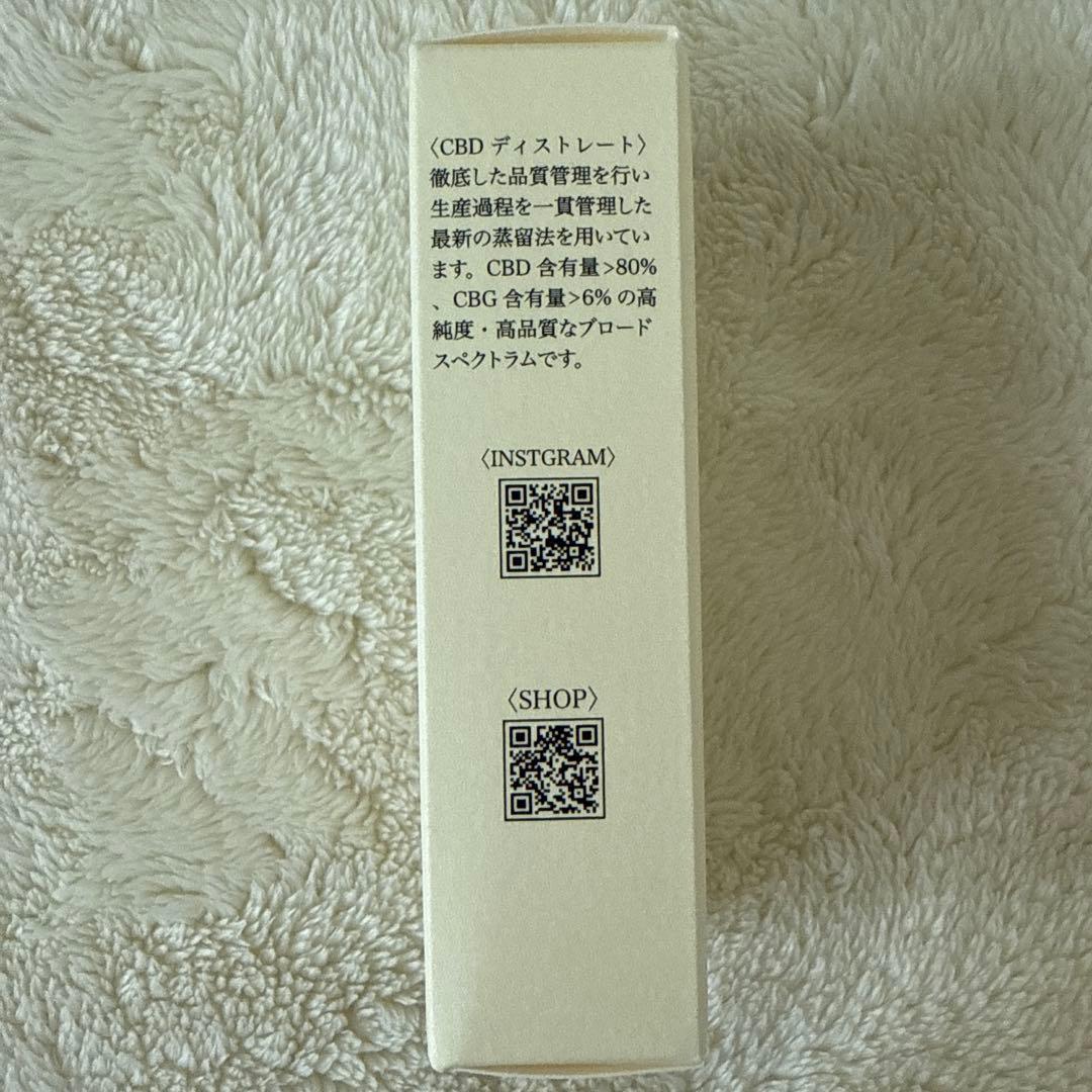 エッセンシャルオイル KAREN CBD OIL 10ml