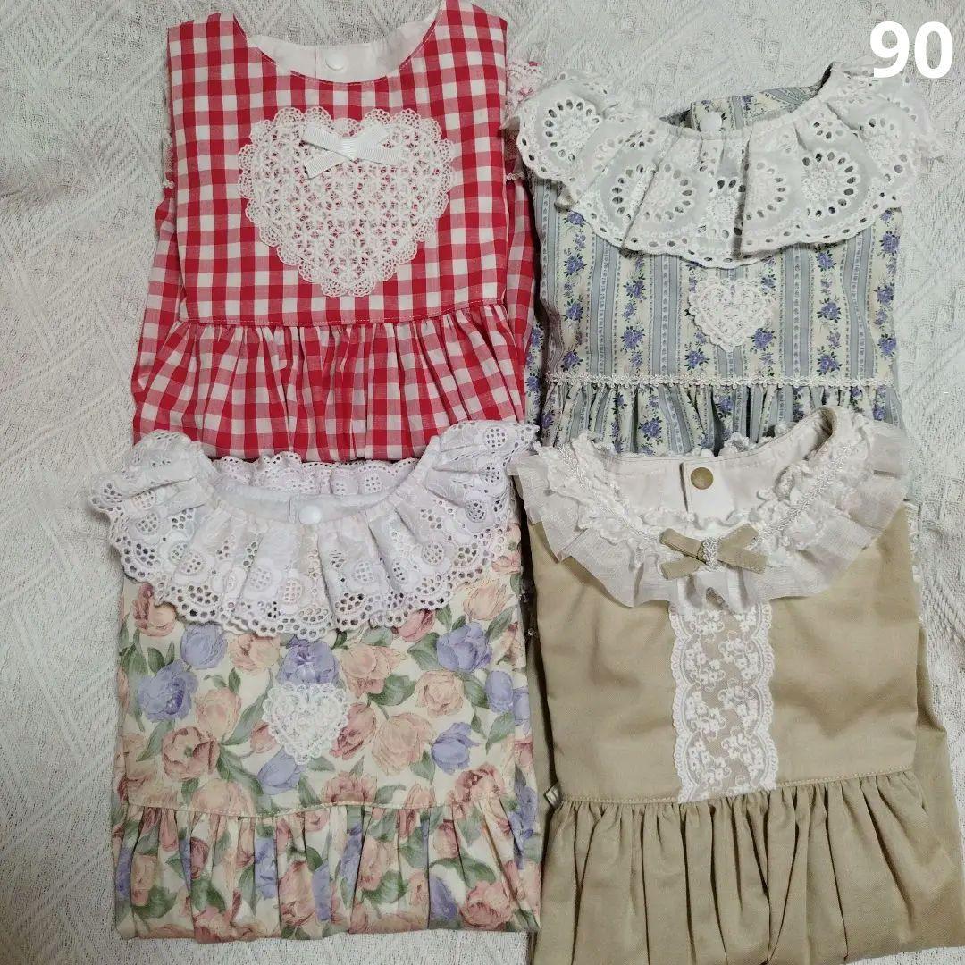 ゆう。