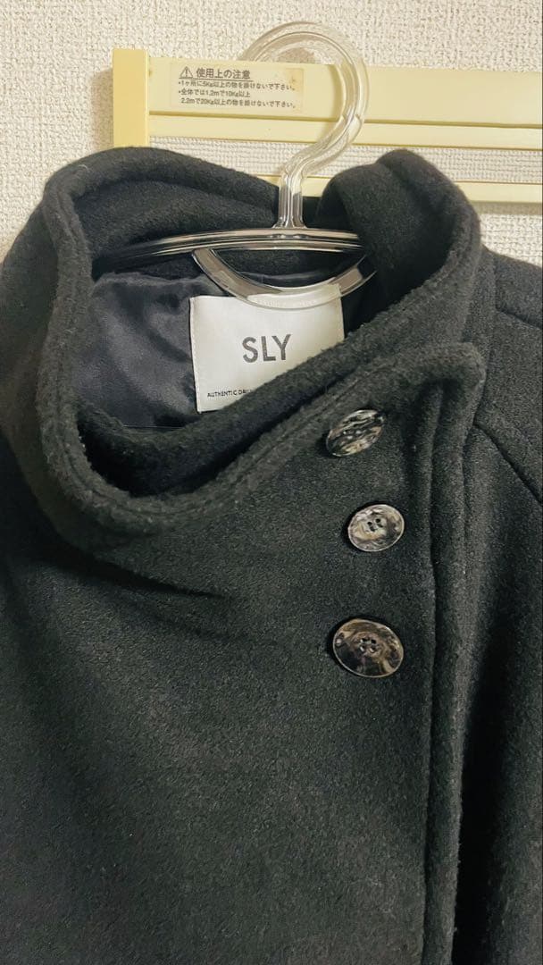 jus様SLY ワイドスタンドネックロングコート