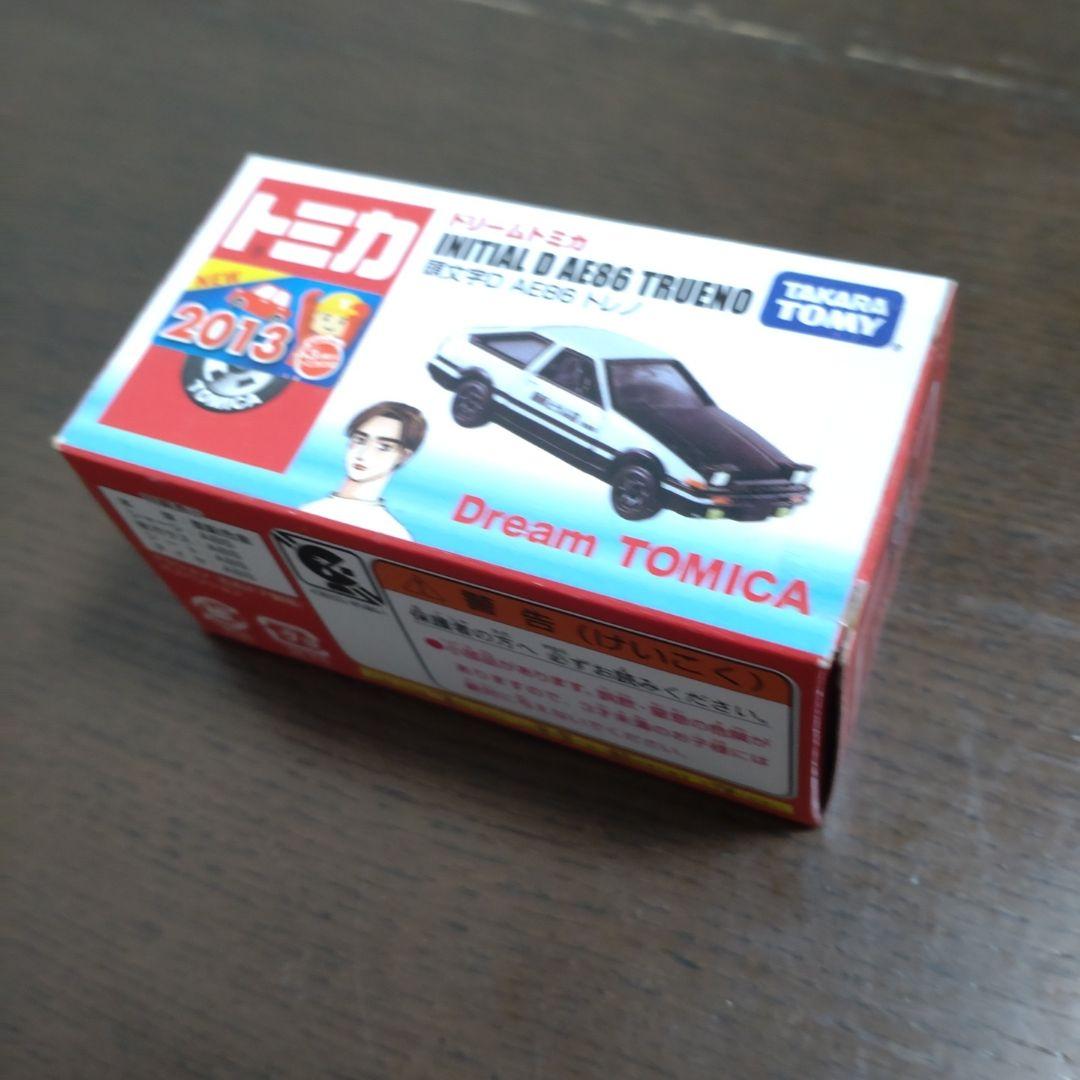 ドリームトミカ 廃盤品 (初期の頃) ８台セット (未使用)