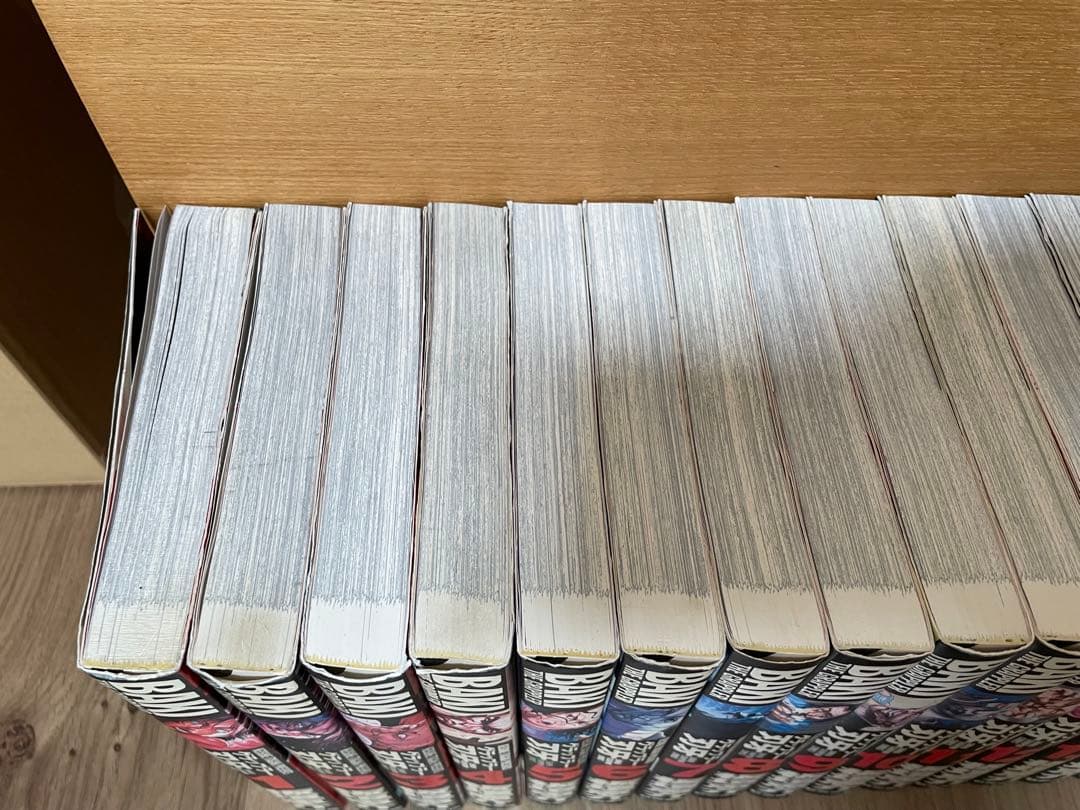 グラップラー刃牙　完全版　全巻 板垣恵介／著