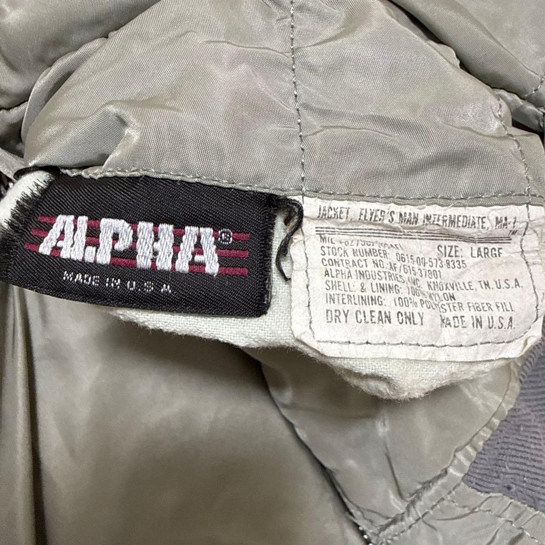 80sUSA製ALPHAアルファMA-1 フライトジャケット Lシルバー