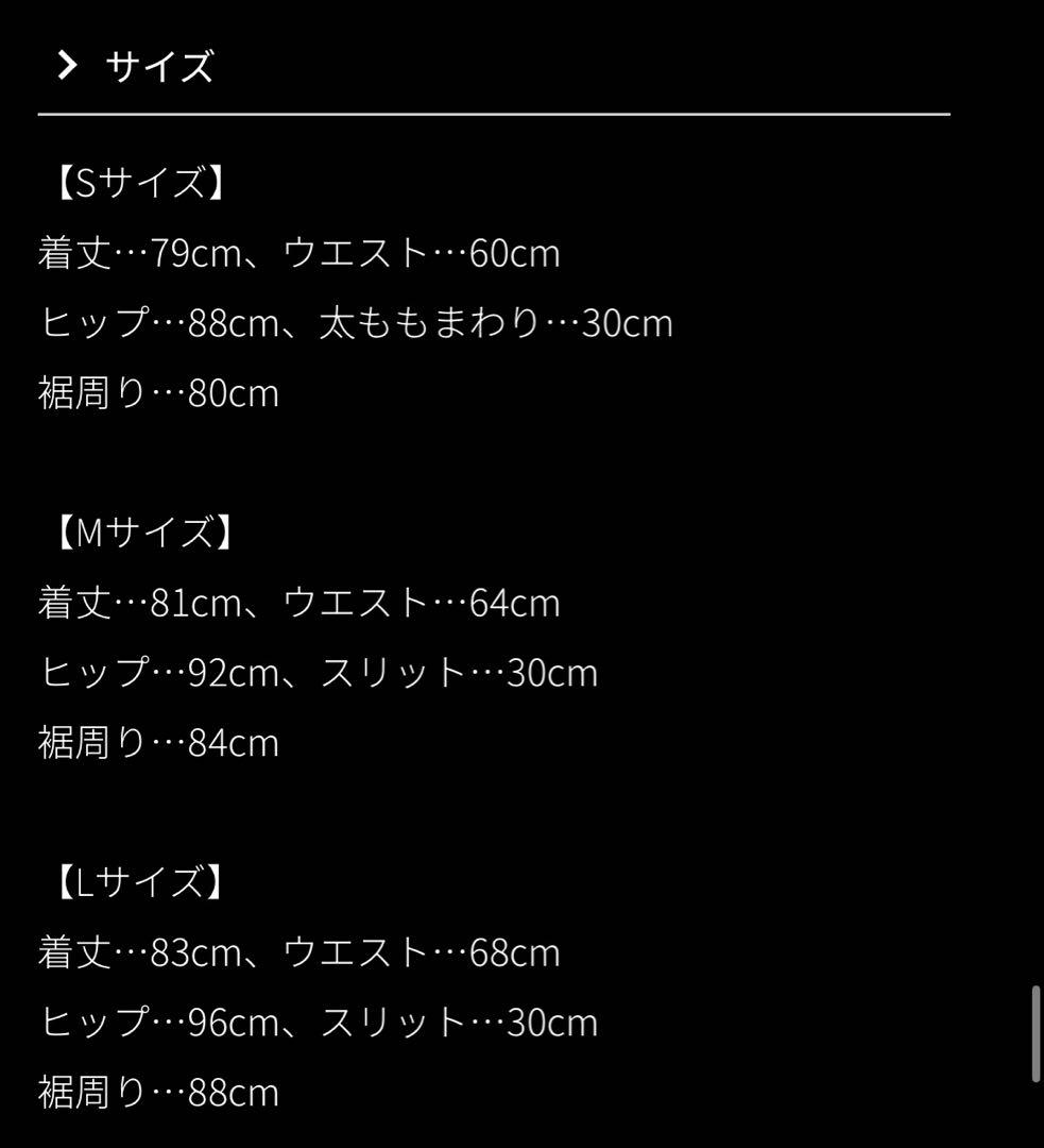 【パズル】2点おまとめ