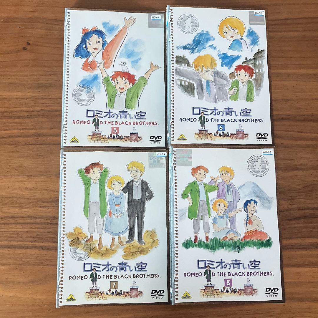 世界名作劇場～ロミオの青い空 DVD全8巻　全巻セット