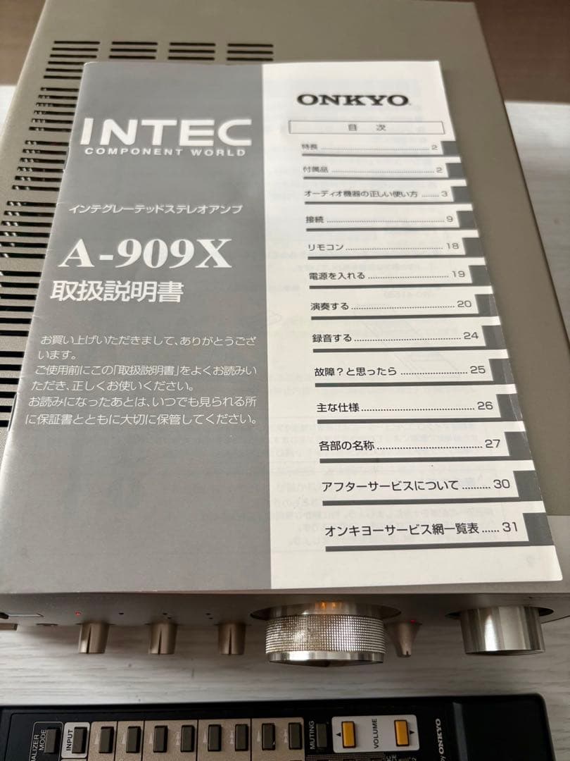 【取説、リモコン付】ONKYO A-905X