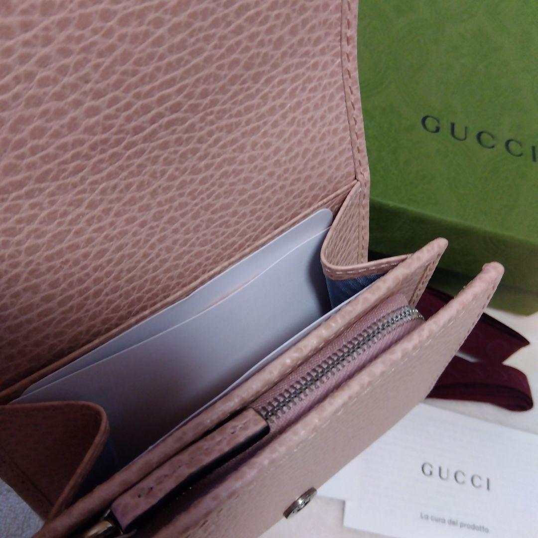 GUCCI 財布　ggマーモント　レザー　薄ピンク　ピンクベージュ