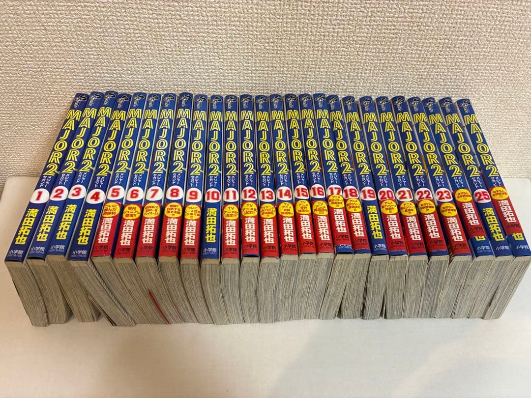MAJOR 全巻& MAJOR 2nd 1〜26巻セット