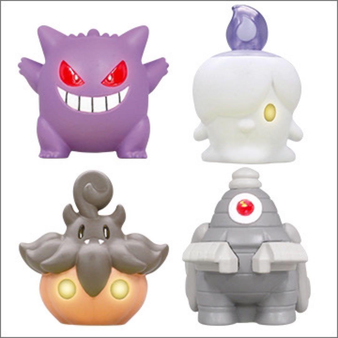 ポケモン　ハロウィン　フィギュア　バケッチャ　202511061226