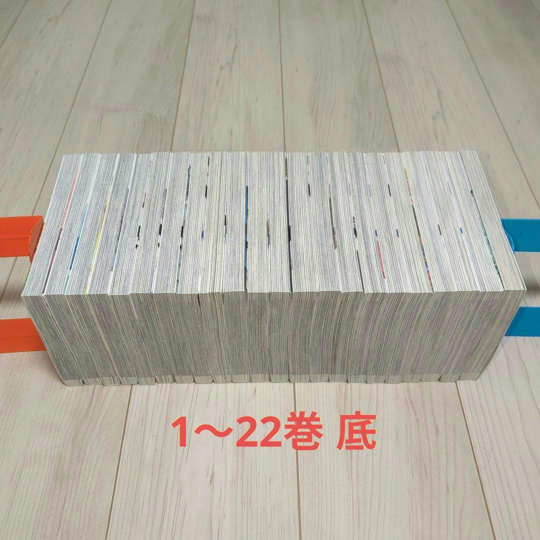 宇宙兄弟 全巻 1巻〜45巻 漫画 コミック