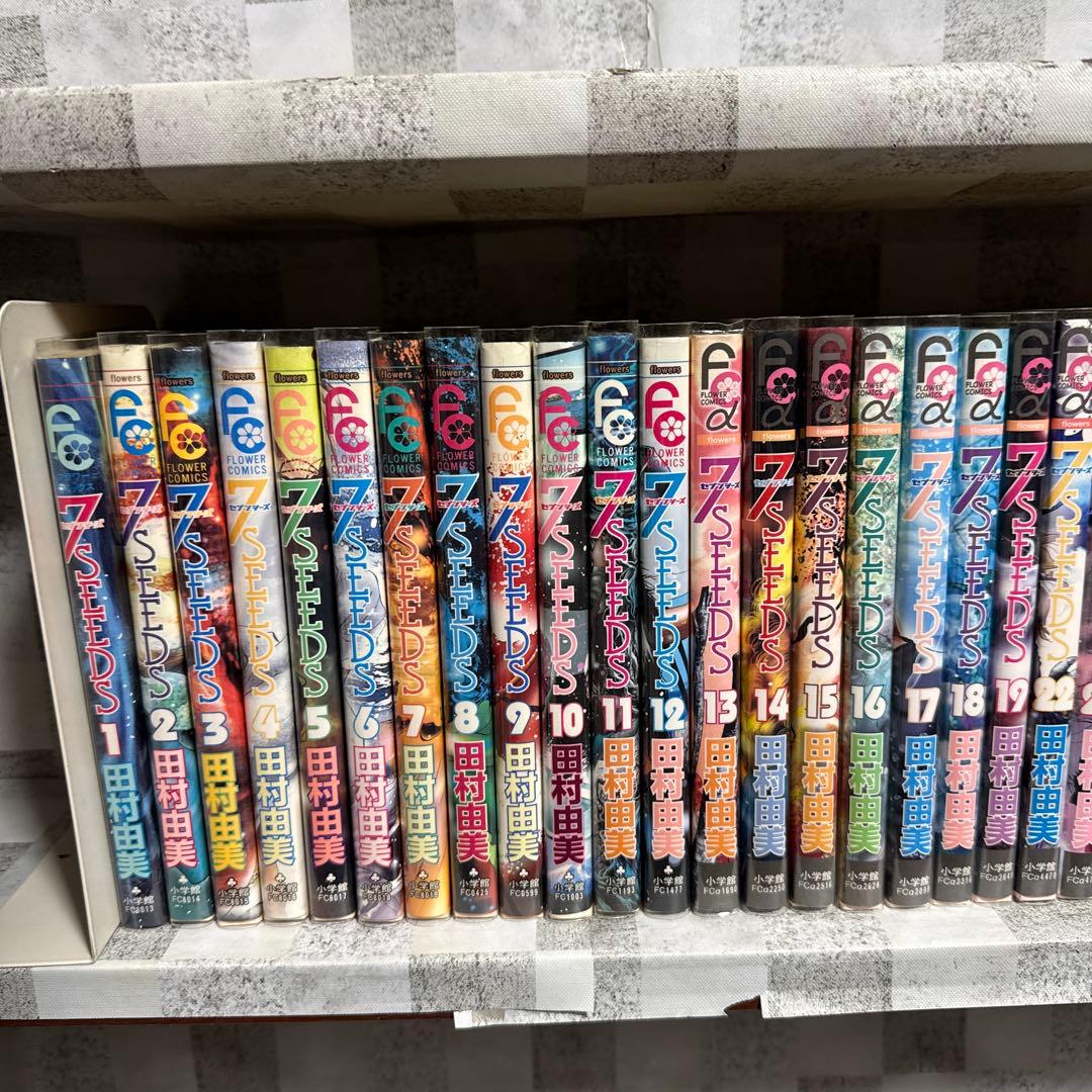 7SEEDS セブンシーズ　1-35巻 外伝　全巻セット 田村由美