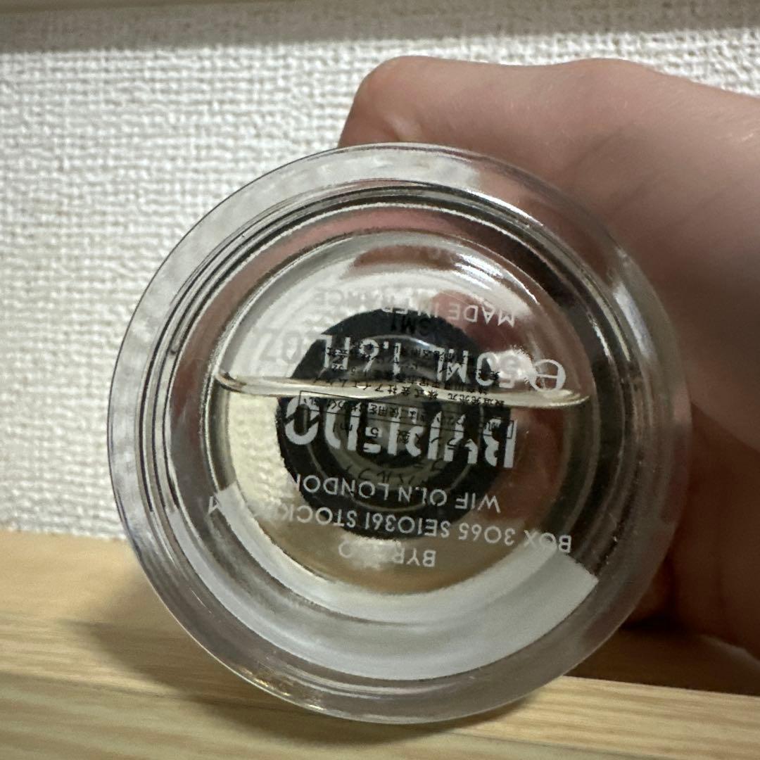 バイレード ブランシュ 50ml