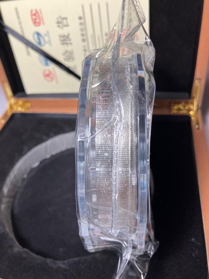 中国　1kg　三国志・関羽雲長　武財神・銀幣記念章