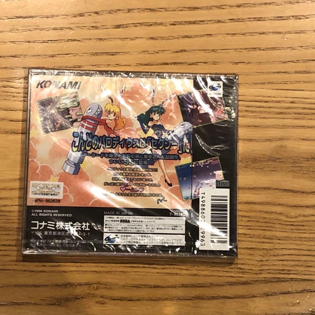 新品　セガサターン　セクシーパロディウス