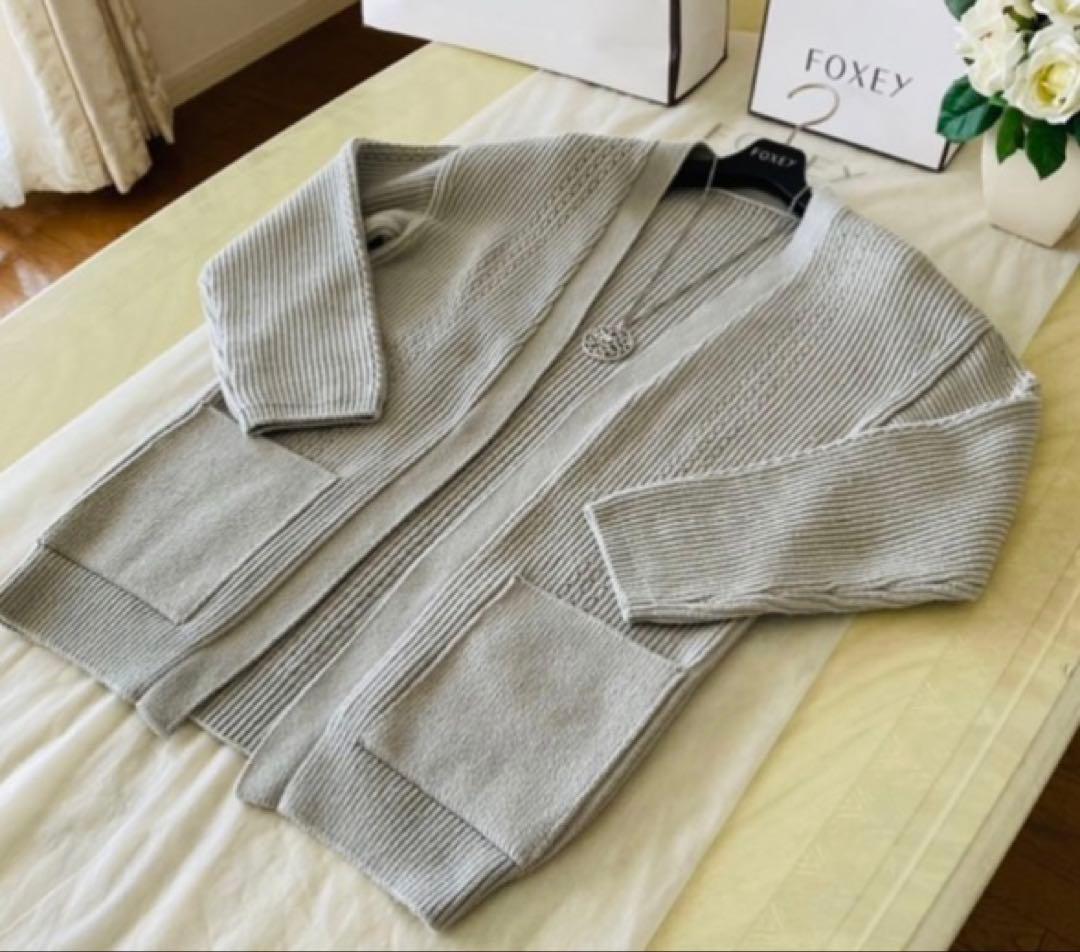 フォクシー アッパー ニット ロングカーディガン