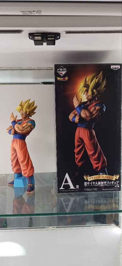 一番くじ ドラゴンボール メモリーズ A賞 超サイヤ人 孫悟空 リペイント品！