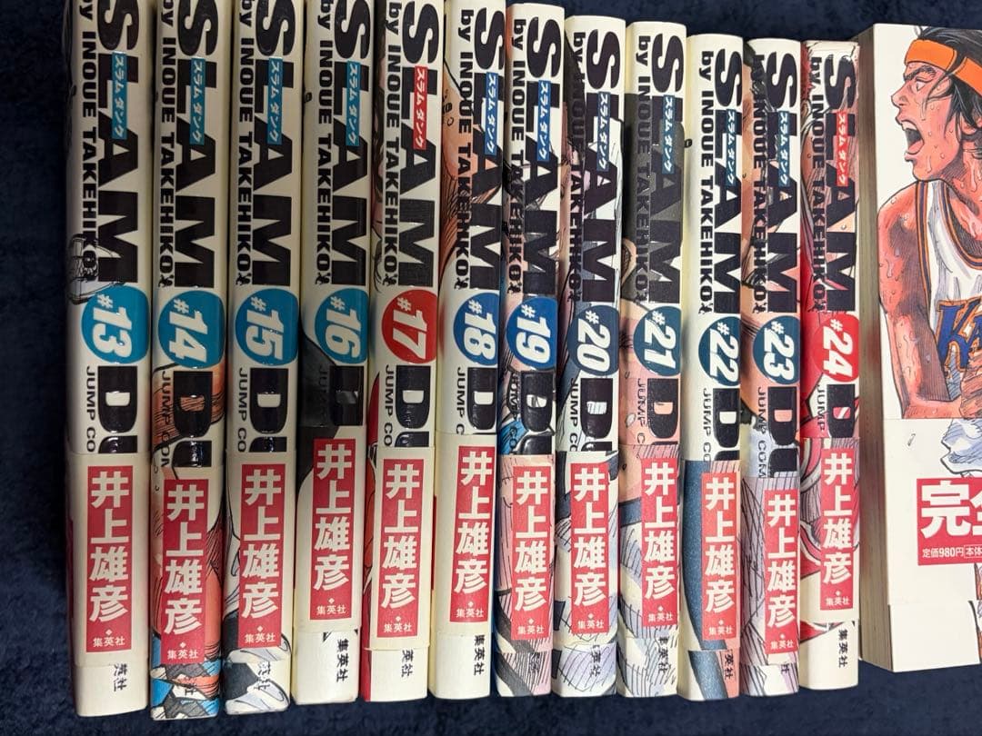 SLAM DUNK 完全版　全巻セット