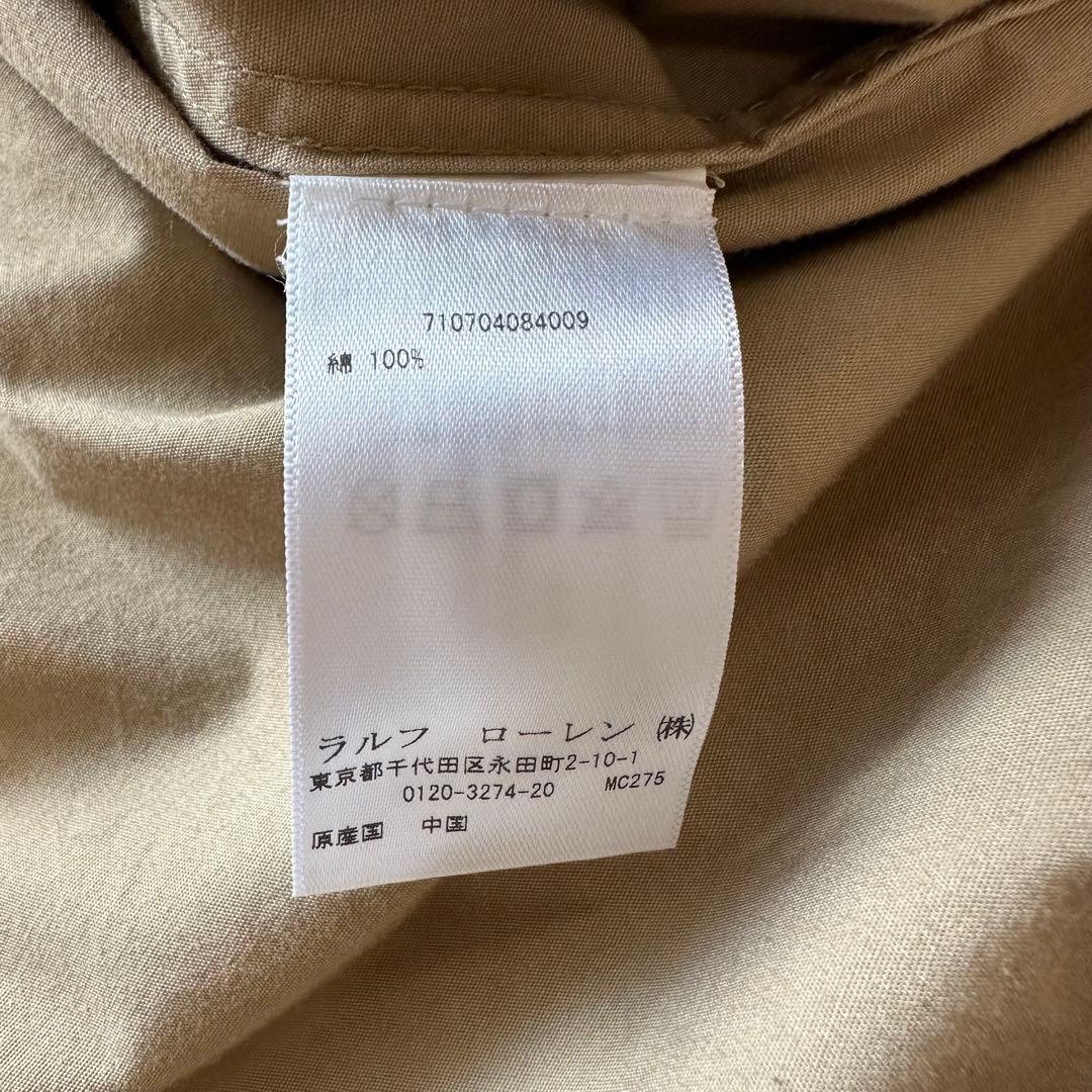 ポロラルフローレン ✨スウィングトップ ベージュ サイズL