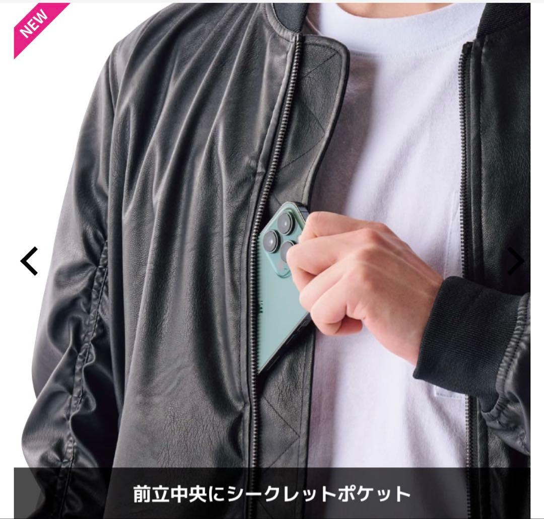 【新品】コールドウェザーMA-1タイプジャケット3L F.レザーブラック
