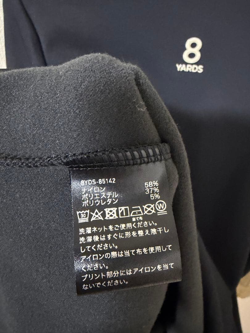 8YARDS ハイネック&バイザーセット