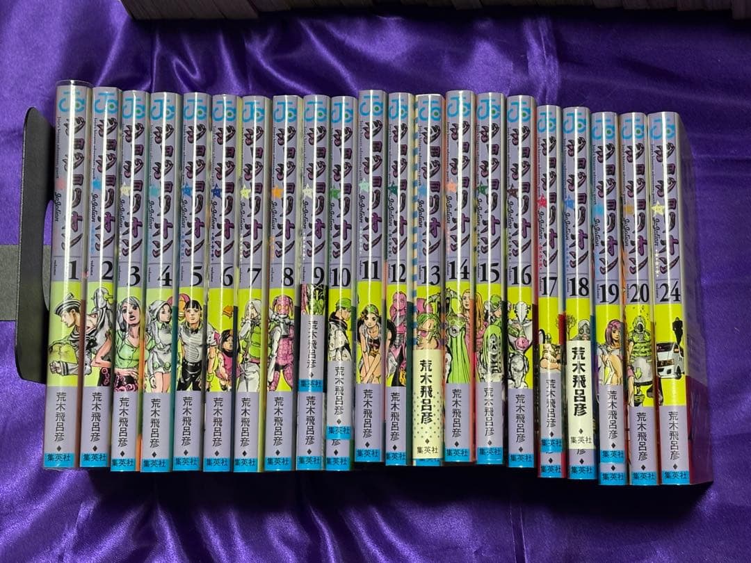 ロ*ス様 ジョジョの奇妙な冒険　7〜9部まとめ売り