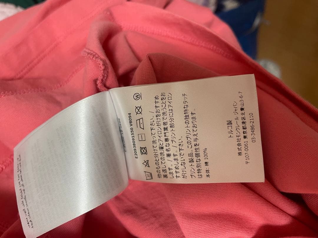 モンクレールチュニック丈Tシャツ
