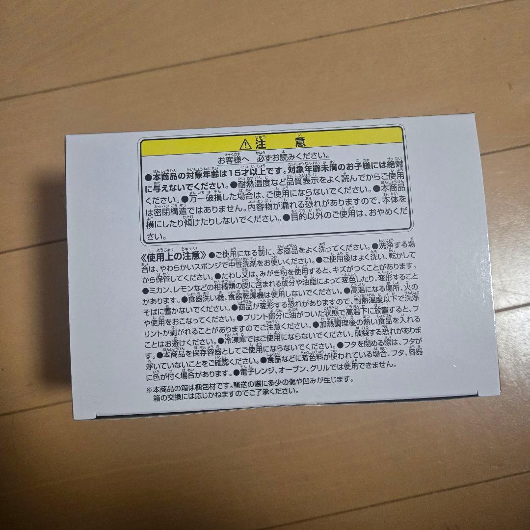 一番くじ 3年Z組 銀八先生 銀魂 A C E D ラストワン賞 セミコンプ