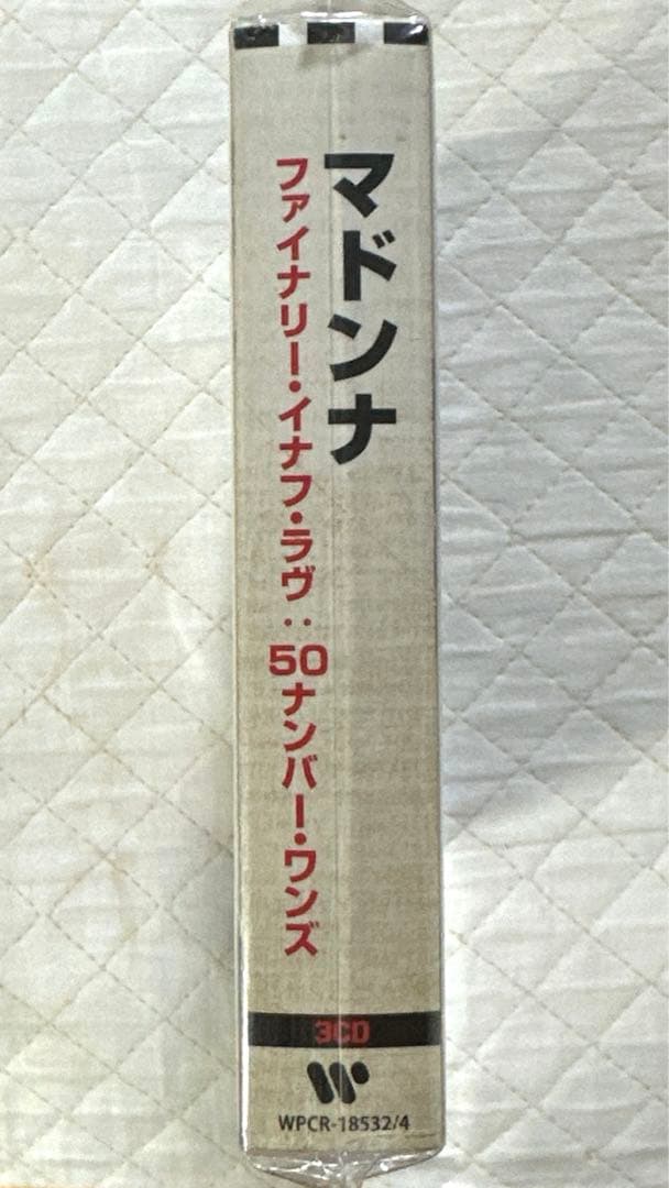 国内盤！3CD！マドンナ / ファイナリー・イナフ・ラヴ:50ナンバー・ワンズ
