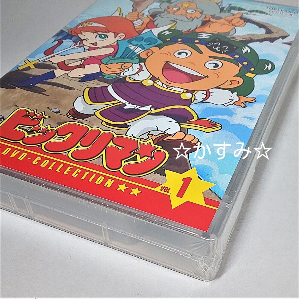【新品未開封】ビックリマン　DVD-COLLECTION VOL.1　通常版