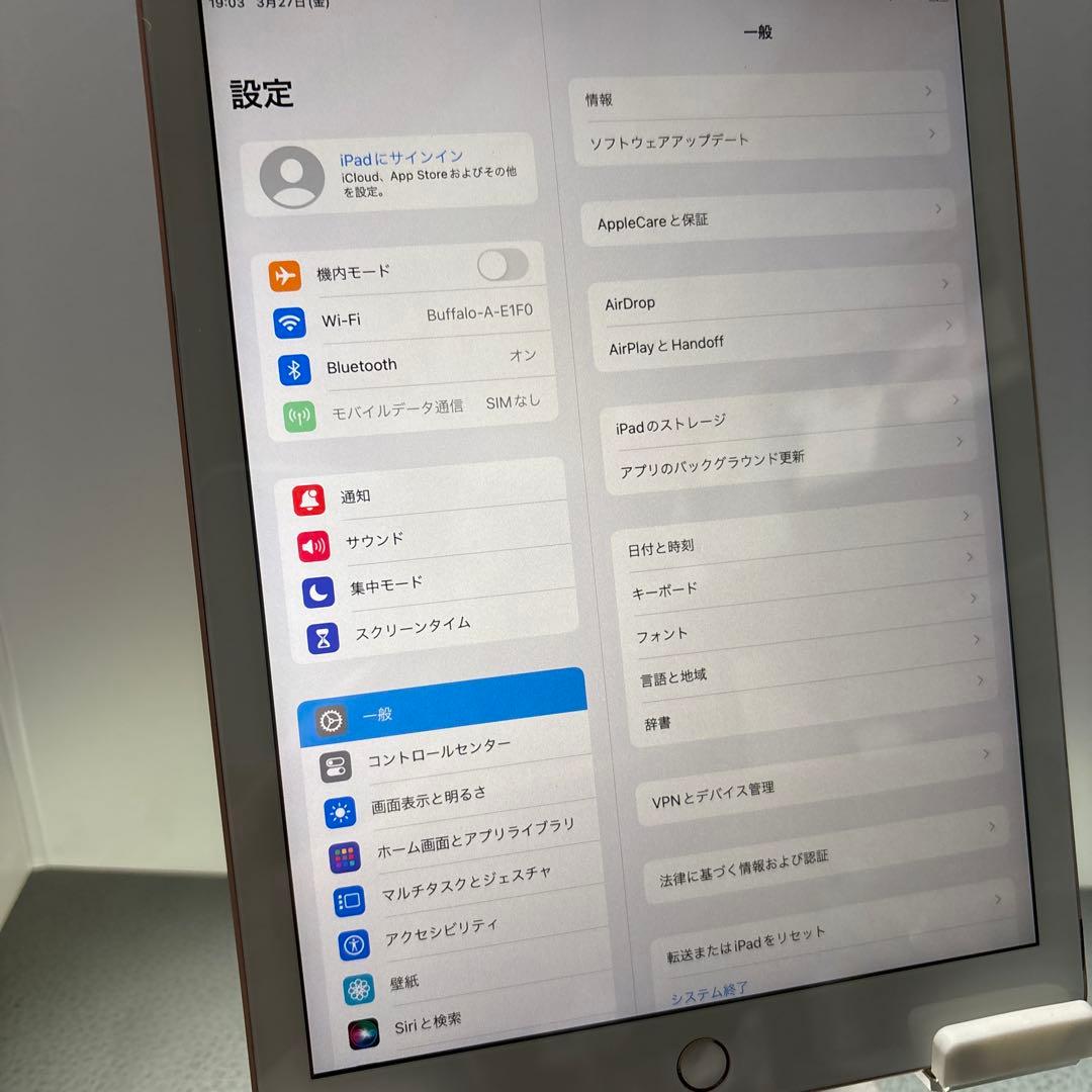 iPad6世代32G Wi-FiGRAY sim.SBM 95％