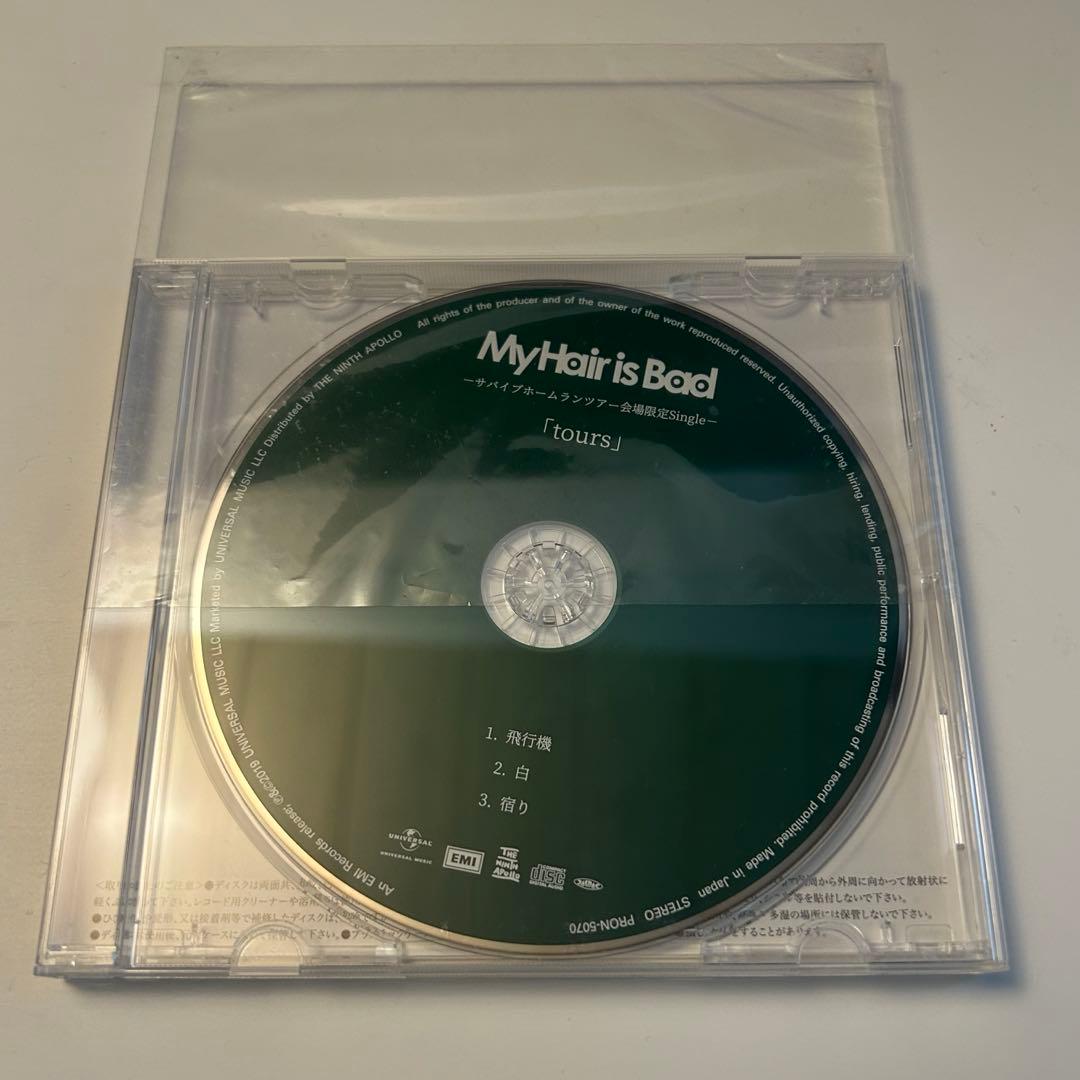 My Hair is Bad マイヘア　tours CD