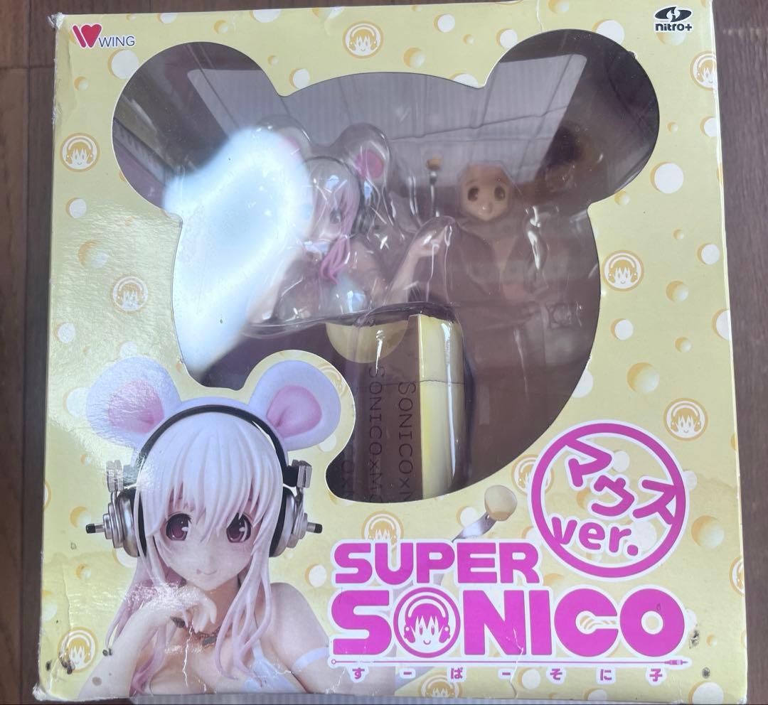 スーパーそに子　マウスver