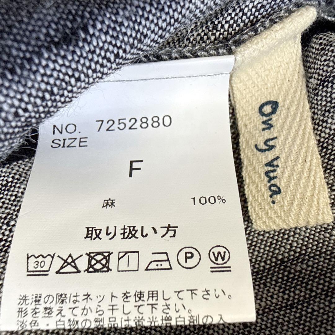 美品 オニヴァ 麻 リネン シャツワンピース ゆったり チェック Onyvua.