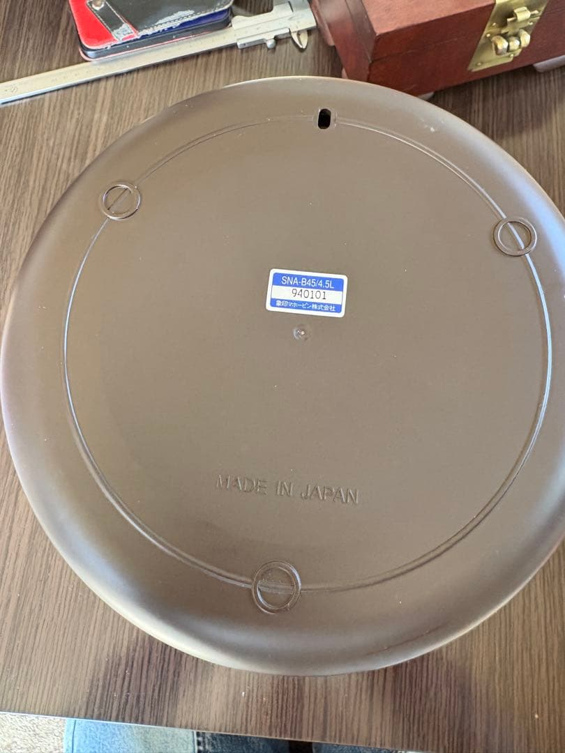 Zojirushi 真空保温調理鍋