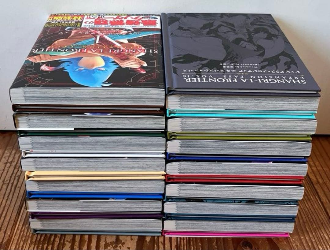 シャングリラ フロンティア　1〜14巻　特装版　エキスパンションパス15冊付