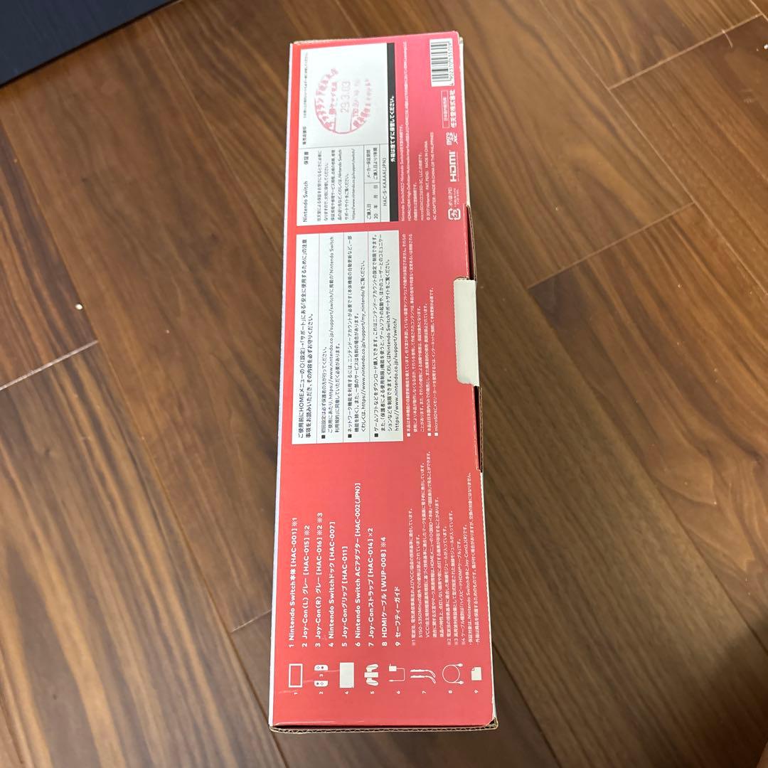 Nintendo Switch グレー　本体　動作確認済み　すぐ使用出来ます！