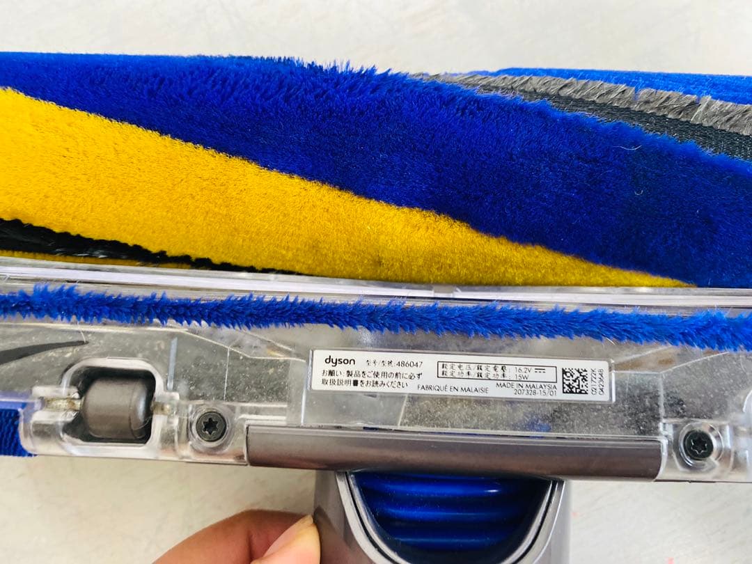 Dyson ハンディ掃除機 -SV18