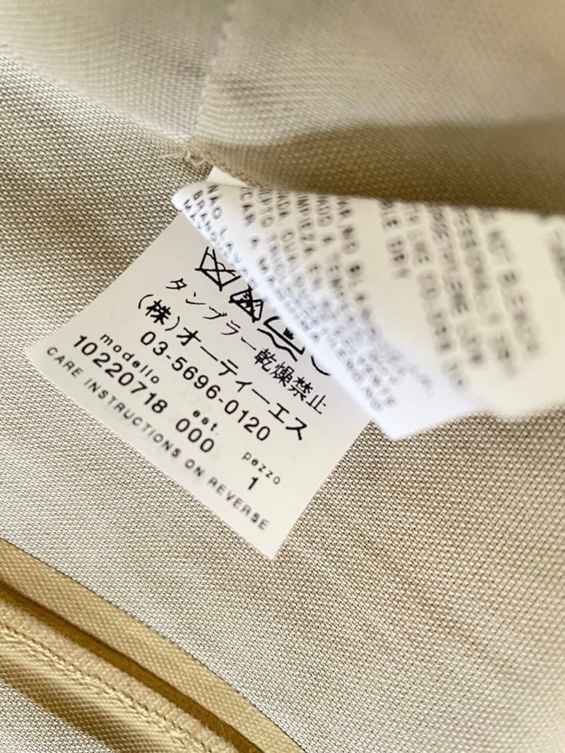 美品 Max Mara スプリングオーバーコート マックスマーラ