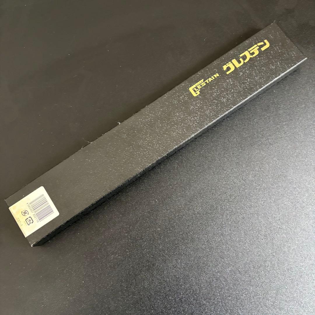 グレステン 包丁 波刃 021TSM 刃渡21cm